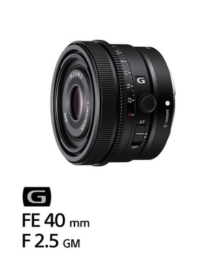 Lente 40 mm f / 2.5 E-Mount 1