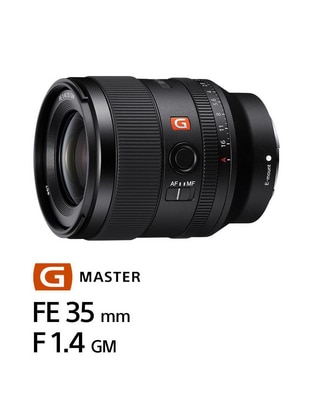 Lente 35 mm f / 1.4 E-Mount 1