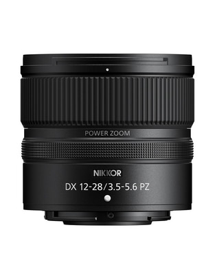 Lente Nikon 12 a 24 mm f / 3.5 Z-Mount