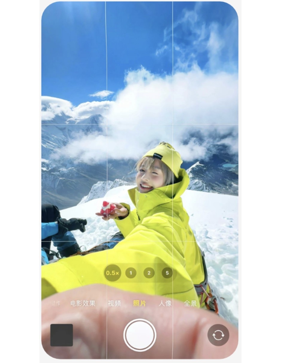 Lente modelo Snap Selfie Screen 16 mm para smartphone 4