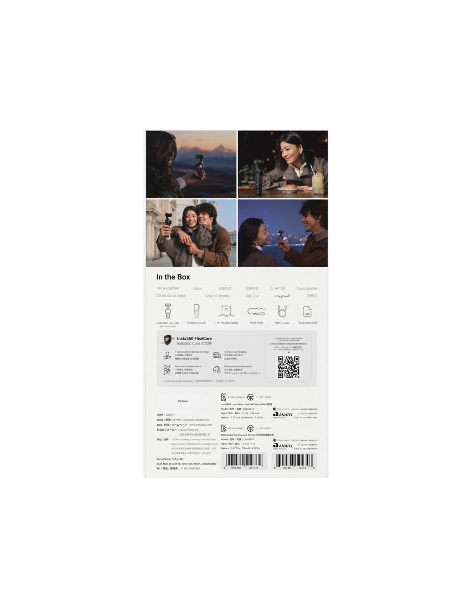 Videocámara Luna Ultra Standard Bundle 4K/UHD 5